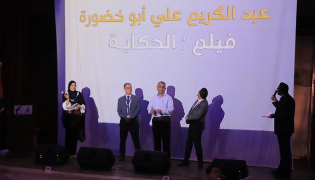 كلية الإعلام بجامعة الأقصى تنظم مهرجان بيدي للأفلام القصيرة 3 محور من غزة.jpeg