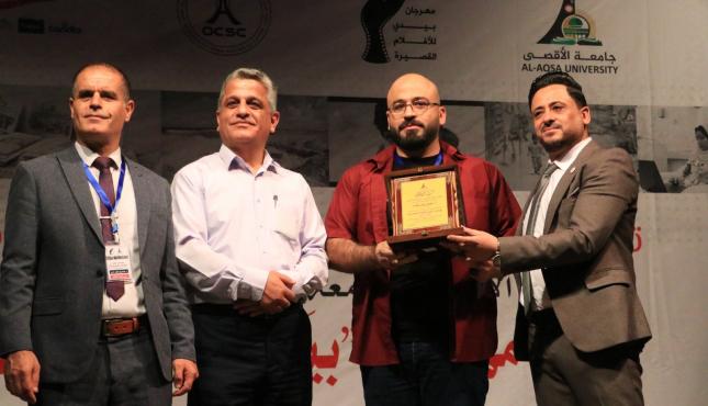 كلية الإعلام بجامعة الأقصى تنظم مهرجان بيدي للأفلام القصيرة 3 محور من غزة 1.jpeg