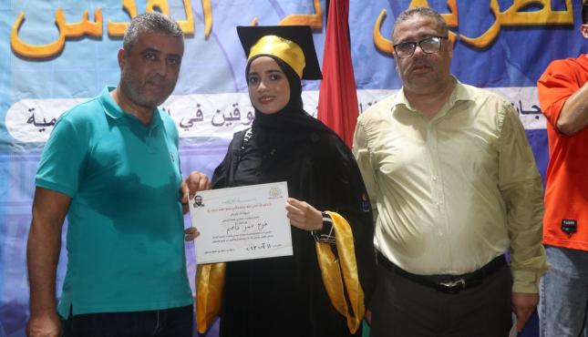 رابطة بيت المقدس تكرم الطلبة المتفوقين والناجحين في مخيمات صور.jpeg