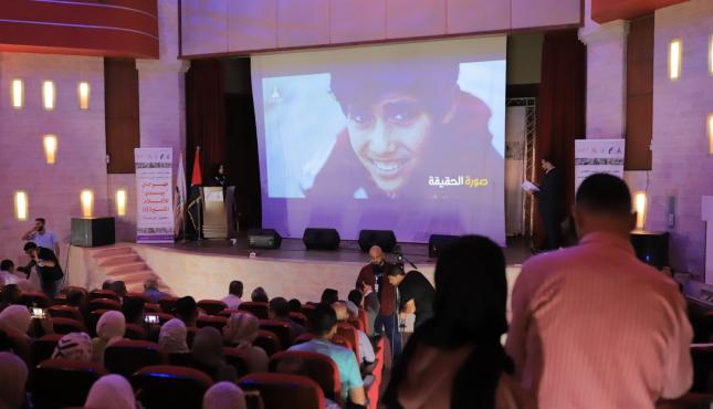 كلية الإعلام بجامعة الأقصى تنظم مهرجان بيدي للأفلام القصيرة 3 محور من غزة 15.jpeg