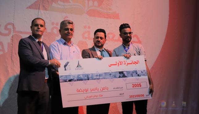 كلية الإعلام بجامعة الأقصى تنظم مهرجان بيدي للأفلام القصيرة 3 محور من غزة 6.jpeg