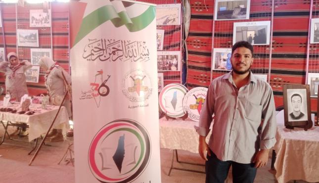 الساحة السورية تنظم معرضاً (14).jpg