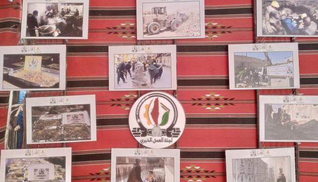 الساحة السورية تنظم معرضاً (15).jpg