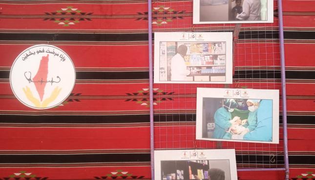 الساحة السورية تنظم معرضاً (18).jpg