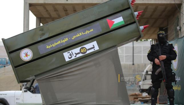 القوة الصاروخية في سرايا القدس - صواريخ السرايا (4).jpeg