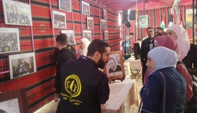 الساحة السورية تنظم معرضاً (11).jpg