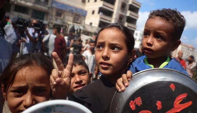 اوقفوا الحرب .. مظاهرة في غزة لوقف الابادة وقف الحرب