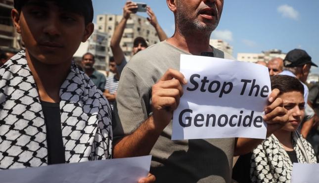 اوقفوا الحرب .. مظاهرة في غزة لوقف الابادة وقف الحرب