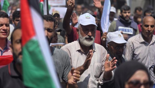 اوقفوا الحرب .. مظاهرة تدعوا لوقف الابادة ومنع التهجير