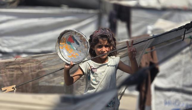 اوقفوا الحرب .. مظاهرة تدعوا لوقف الابادة ومنع التهجير