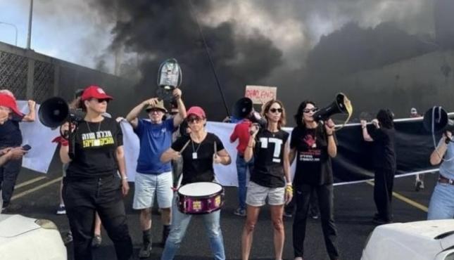 مظاهرات في اسرائيل عائلات الأسرى