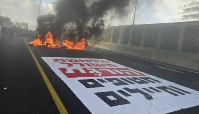 مظاهرات في إسرائيل