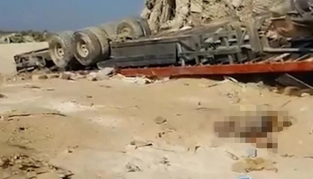 بالصور تحقيق لـ CNN يكشف: مصير بلا أثر لطالبي مساعدات مفقودين بغزة