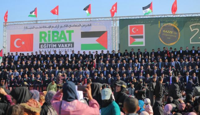 منظمة الرباط التركية تنظم حفل زواج جماعي لـ 203 عريس من غزة (24).jpeg