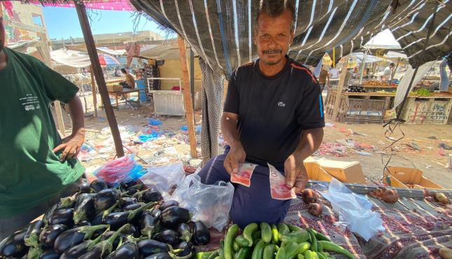 عملات الشيكل 2.jpg