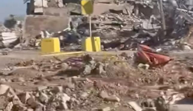 مكعبات صفراء