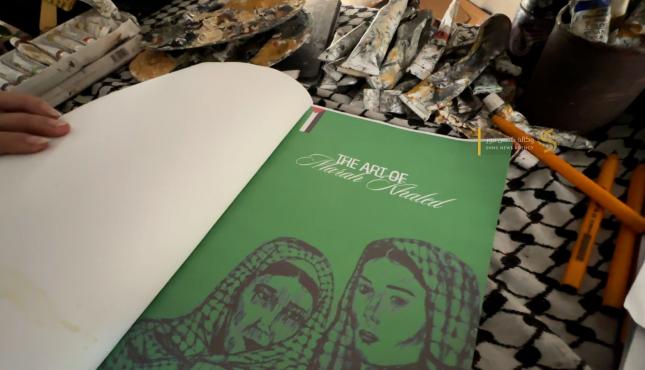 مرح الزعانين 8.jpg