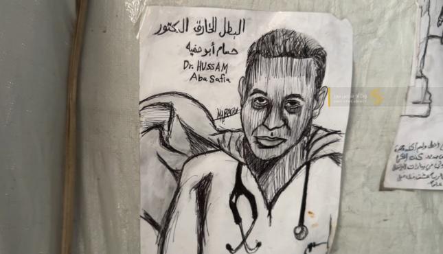 مرح الزعانين 4.jpg