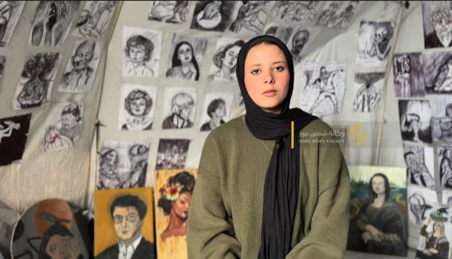 مرح الزعانين.jpg