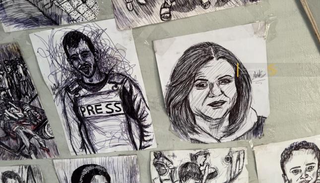 مرح الزعانين 3.jpg