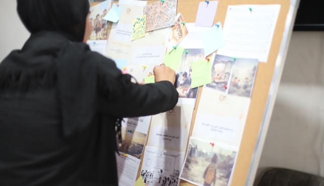 التعليم في غزة 4.jpg