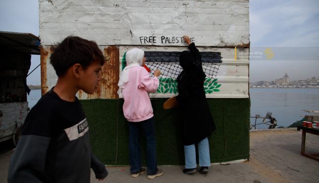 الفن في غزة 5.jpg