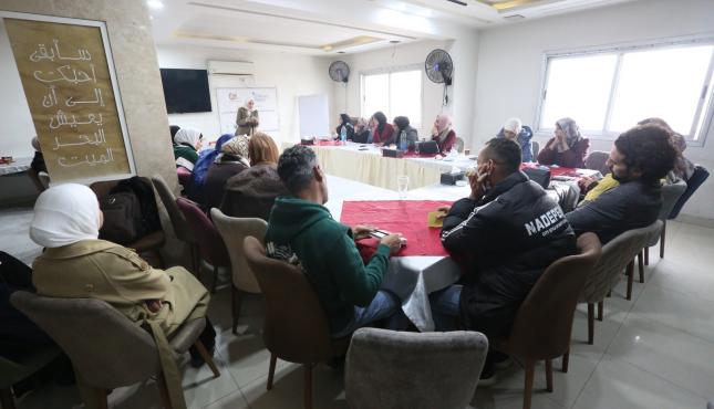 التعليم في غزة.jpg