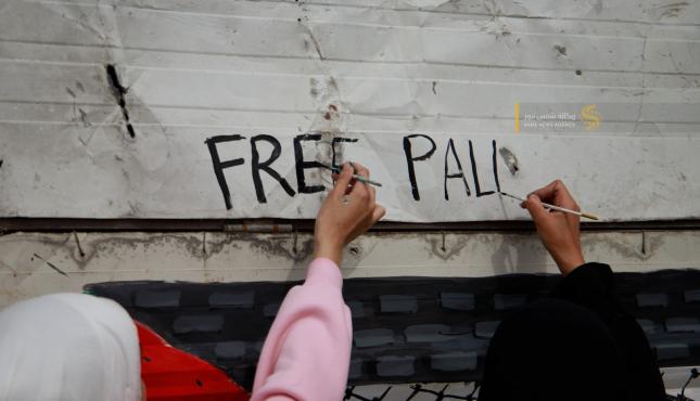 الفن في غزة 2.jpg