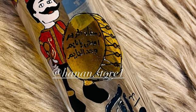 مشروع حنان المدهون (1).jpg