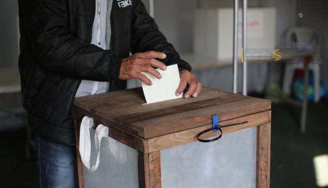 WhatsApp Image 2026-04-25 at 09.07.426.jpeg