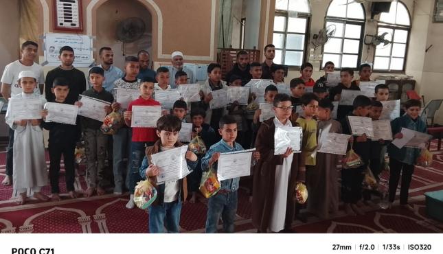 جمعية اقرأ الخيرية تكرم حفظة أجزاء من القرآن (5).jpeg