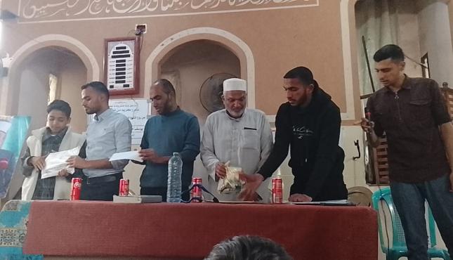 جمعية اقرأ الخيرية تكرم حفظة أجزاء من القرآن (3).jpeg