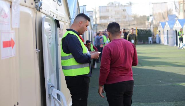 WhatsApp Image 2026-04-25 at 09.07.413.jpeg