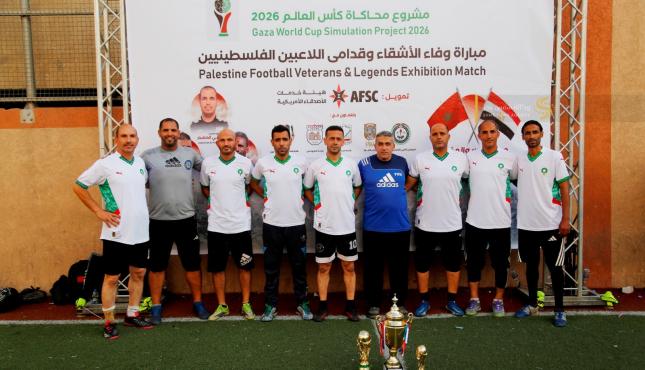 محاكاة كأس العالم 2026 في قطاع غزة 7.jpg