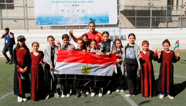 محاكاة كأس العالم 2026 في قطاع غزة 2.jpg