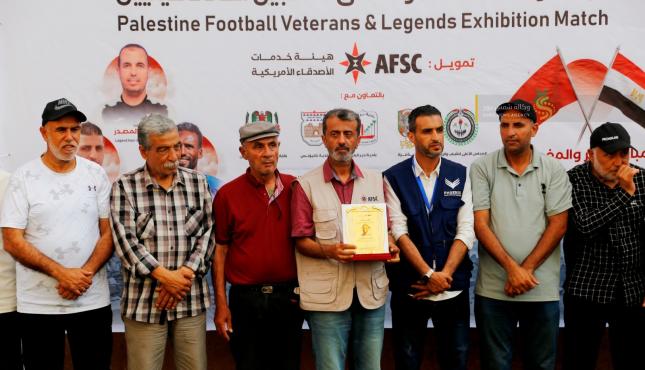 محاكاة كأس العالم 2026 في قطاع غزة 5.jpg