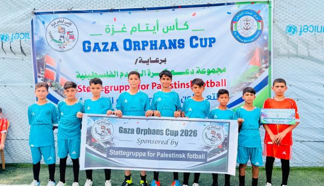 بطولة كأس أيتام غزة 2026 أيتام 5.jpg