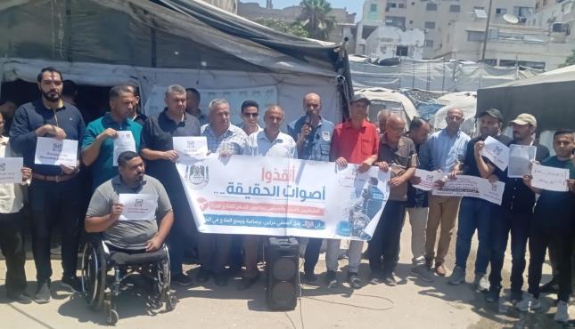 صحفيو غزة يطلقون نداء استغاثة من حقنا العلاج خارج قطاع غزة 9.jpg