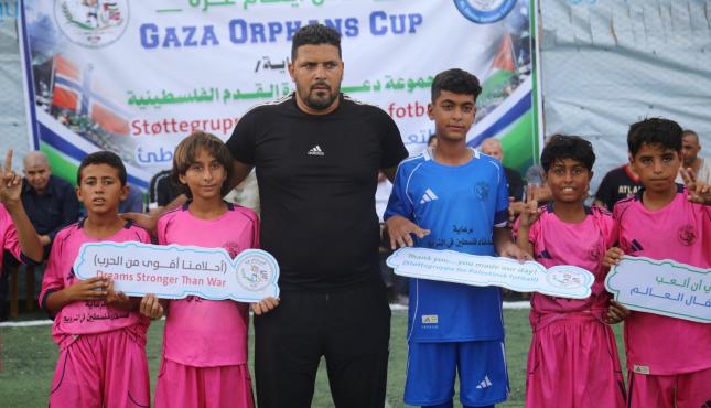 بطولة كأس أيتام غزة 2026 أيتام 4.jpg