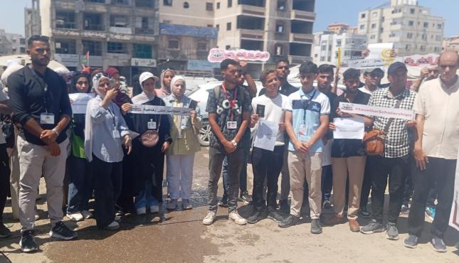 وقفة للطلبة المتفوقين في غزة 1.jpg