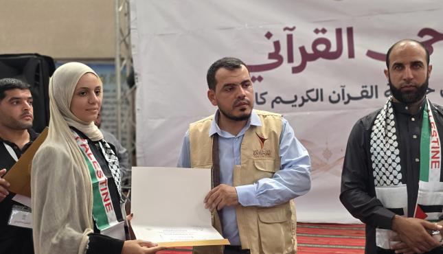٢٠٢٦٠٩١٤_١١٥١٠٥.jpg