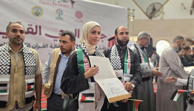 ٢٠٢٦٠٩١٤_١١٥٩٠٤.jpg