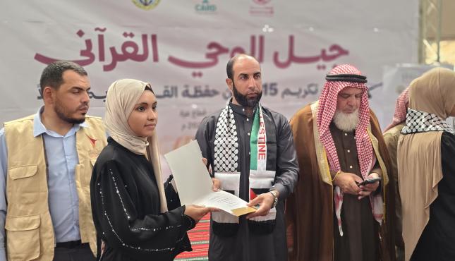 ٢٠٢٦٠٩١٤_١١٤٨٢١.jpg