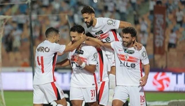 الزمالك