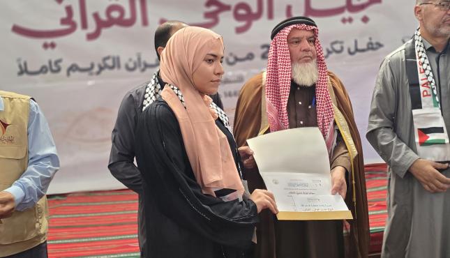 ٢٠٢٦٠٩١٤_١١٥١٢١.jpg