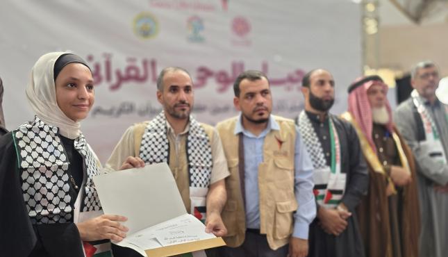 ٢٠٢٦٠٩١٤_١١٥٨٢٣.jpg