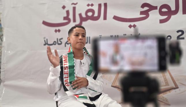 ٢٠٢٦٠٩١٤_٠٩٠٨٠٥.jpg