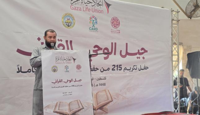 ٢٠٢٦٠٩١٤_١١١٤٢٦.jpg
