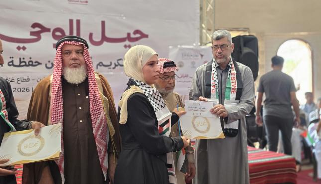 ٢٠٢٦٠٩١٤_١١٤٩٠١.jpg