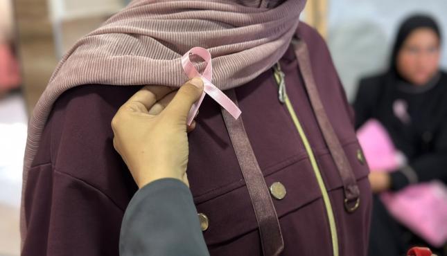 الأونروا تطلق حملة لتعزيز وعي النساء بسرطان الثدي 2.jpg